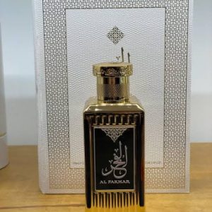 Al Fakhar