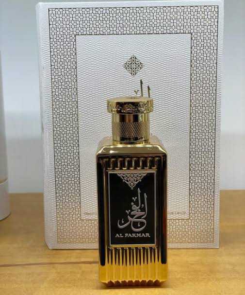 Al Fakhar